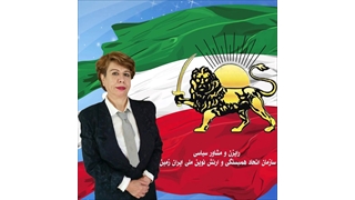Maryam Mehmannavaz